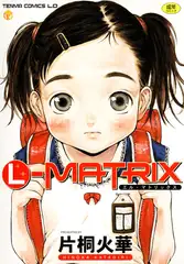 L-MATRIX