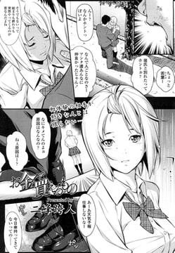 お金で買えるもの [茜新社]