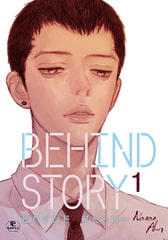 Behind Story 1 [SNP]
