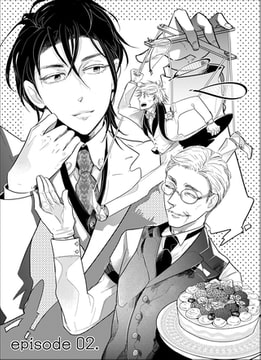 なんでも屋花曜祐介の事件譚 Episode2 [miere]