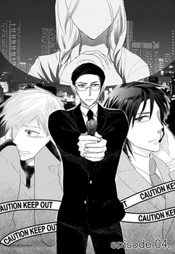 なんでも屋花曜祐介の事件譚 Episode4 [miere]