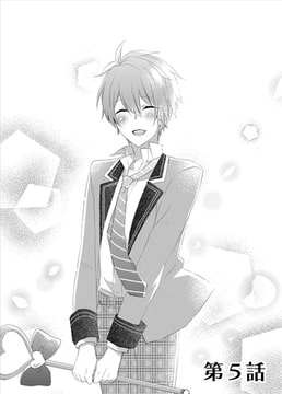 魔法少年あまち☆カナメ 最終話 [miere]