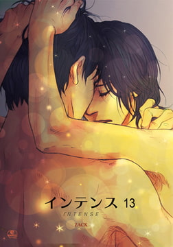 INTENSE 13 [SNP]