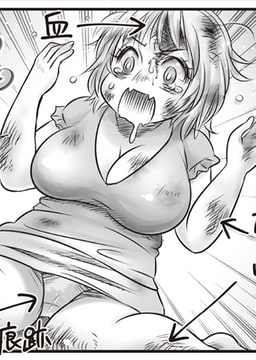 マショウのあほすたさん 第19話 [三和出版]