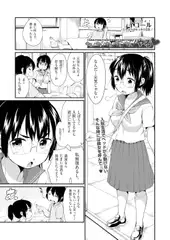 やら／やり／やる／やる／やれ／やろ