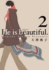 He is beautiful.II 【電子限定おまけマンガ付】 [大洋図書]