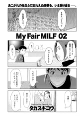 My Fair MILF 02 [リイド社]