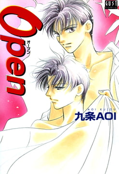 Open [オークラ出版]