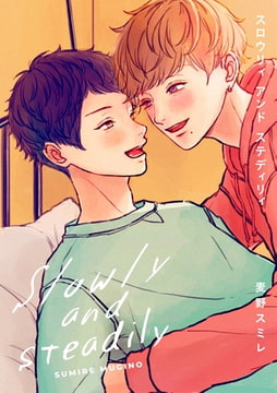 Slowly and steadily [CLLENN]