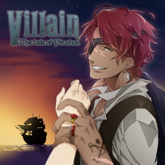 Villain -the tale of pirates-【がるまに限定SS付き】 [HOBiGIRLS]