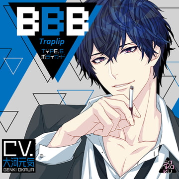 BBB-Traplip- TYPE.6 ボディーガード [sankaku label]