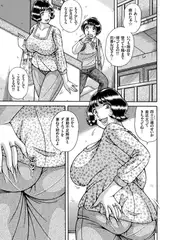 熟々肛門顔騎乗絶頂