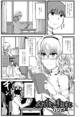 ぷれでたーずねすと