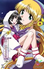 真・瑠璃色の雪 其の三 下巻【フルカラー成人版】