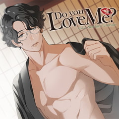 Do you Love Me? vol.2 -Soichiro Tsurugi- [HOBiGIRLS fleur]
