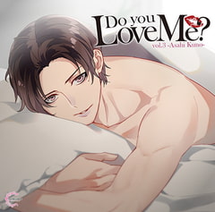 Do you Love Me? vol.3 -Asahi Kuno- [HOBiGIRLS fleur]