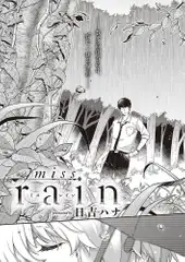 miss rain