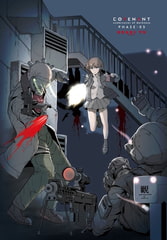 COVENANT undercover of darkness PHASE-05+第3話 [辰巳出版]