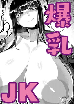 おもいでづくり [ワニマガジン社]