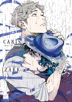 CANIS-Dear Mr.Rain- 【特典付き】 [竹書房]