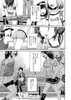 プロトタイプロリータ【DLsite限定特典付き】 画像9