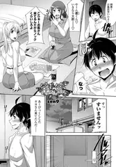 密室