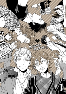 シニシカント ラフまとめ!! 1 [Ands]