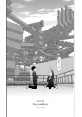 Implicity episode 00
