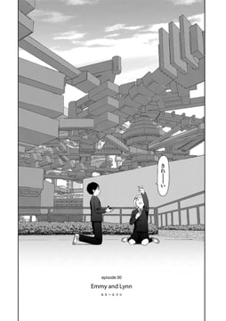 Implicity episode 00 [茜新社]