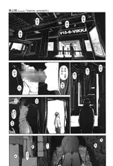 Implicity episode 04