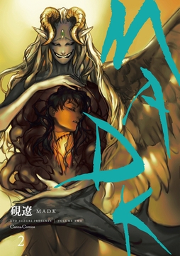 ＭＡＤＫ 2 [プランタン出版]