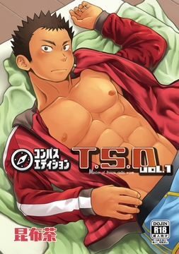 T.S.D vol.1 [コンパス]