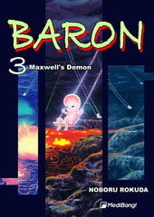 Baron Volume 3 [MediBang]