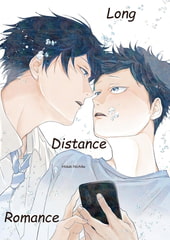 Long Distance Romance [fujossy comic]