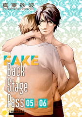FAKE Back Stage Pass（05＋06） [コンパス]
