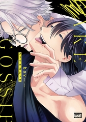 フェイクゴシップ 【電子限定特典付き】［デジタル修正・コミックス版］ [竹書房]