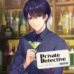 Private Detective case.4 早良紫 [GOLD]