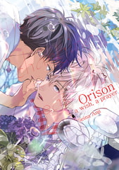 Orison: A Wish A Prayer [Julian Publishing]