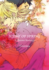 Scent of Spring [Julian Publishing]