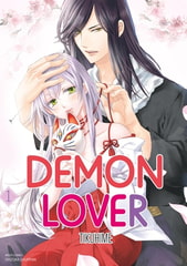 Demon Lover [OHZORA PUBLISHING Co.,ltd.]