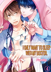 I Only Want to Sleep With my Doctor. 4 [Mobile Media Research]