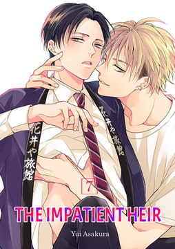 The Impatient Heir 7 [Mobile Media Research]