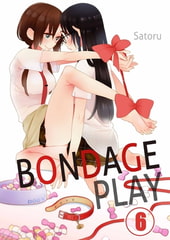 Bondage Play 6 [wwwave_comics]