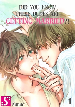 Did You Know These Dudes Are Getting Married?! 1 [screamo]