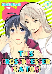 This Crossdresser is a Top! 1 [screamo]