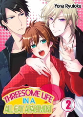 Threesome Life in an All Gay Apartment 2 [screamo]