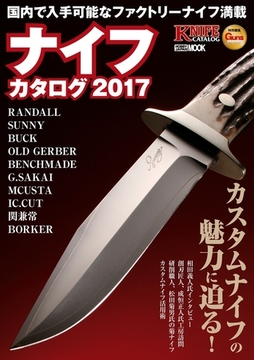 マンガのための拳銃 ライフル戦闘ポーズ集 ホビージャパン Dlsite Comipo