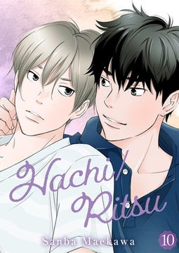 Hachi/Ritsu Chapter 10 [TORICO Co., Ltd.]