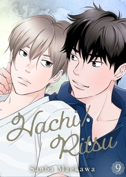 Hachi/Ritsu Chapter 9 [TORICO Co., Ltd.]