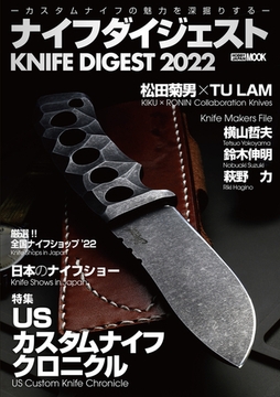 マンガのための拳銃 ライフル戦闘ポーズ集 ホビージャパン Dlsite Comipo